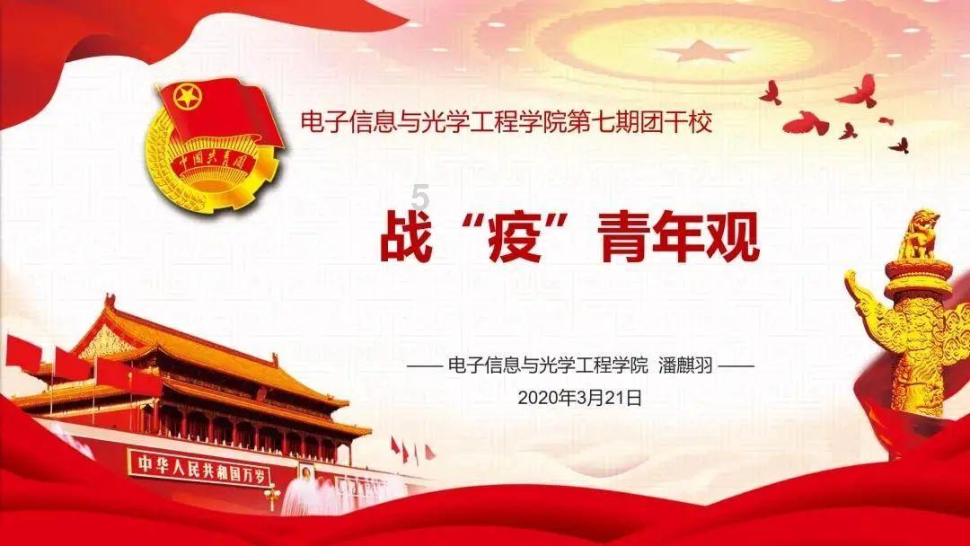 茶杯狐官方版网站